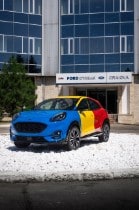Ford Otosan übernimmt das Produktionswerk in Craiova